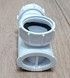 Сифон для умывальника McALPINE низкий с мембраной 1 1/4&Prime; x 32 мм WHB1-32 - WHB1-32 - 5