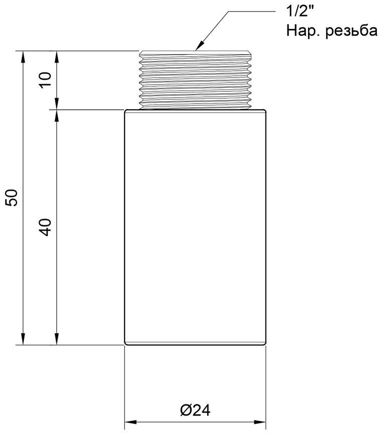 Удлинитель латунный хромированный SD Plus 1/2"НРх1/2"ВР длина 40 мм SD1301540