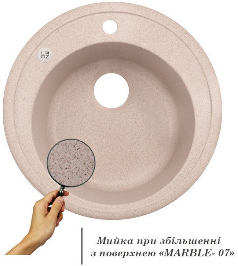Кухонна мийка LIDZ D510/200 MAR-07 (LIDZMAR07D510200) - LIDZMAR07D510200
