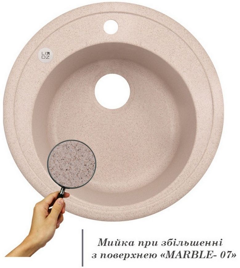 Кухонная мойка LIDZ D510/200 MAR-07 (LIDZMAR07D510200) - LIDZMAR07D510200