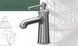 Змішувач для раковини Imprese Hydrant brush nickel 35 мм ZMK031806010 - ZMK031806010 - 4