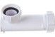 Сифон для умывальника McALPINE низкий с мембраной 1 1/4&Prime; x 32 мм WHB1-32 - WHB1-32 - 1