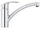 Смеситель для мойки GROHE&nbsp;Eurosmart 33281002 - 33281002 - 2