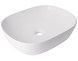 Раковина-чаша QTAP Aquarius 465x375x120 White QT21116302W - QT21116302W - 1