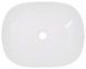 Раковина-чаша QTAP Aquarius 465x375x120 White QT21116302W - QT21116302W - 4