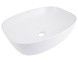 Раковина накладна Qtap Cardinal 600х380х140 овальна White QT04116257W - QT04116257W - 1