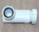 Сифон для умывальника McALPINE низкий с мембраной 1 1/4&Prime; x 32 мм WHB1-32 - WHB1-32 - 4