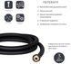 Шланг для душу QTAP Hadice 2,0 м чорний матовий QT054BL43075 - QT054BL43075 - 4
