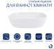Раковина накладна Qtap Cardinal 600х380х140 овальна White QT04116257W - QT04116257W - 3