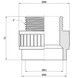 Муфта PPR ALFA PLAST 63х2" ЗР - APMTCX632XX - 2