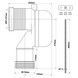 Каналізаційне підключення (коліно) McALPINE 278 мм 90&deg; 97-107/110 мм WC-CON8EX-BTW