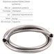 Шланг для душа QTAP Hadice PVC160C 1,6 м хром QTHADPVC160C - QTHADPVC160C - 3