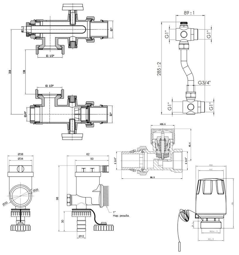 Змішувальна група з байпасом та зливною групою SD Forte SF239W2047512 - SF239W2047512