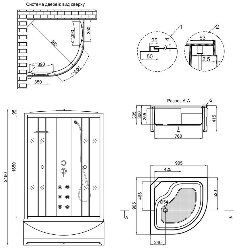 Гідромасажний бокс LIDZ TANI 90x90, високий, скло тоноване 4 мм + стінки BLA - LTSBM9090SATHIGHGR