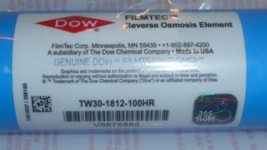 Мембрана (мембранный элемент) DOW FILMTEC&trade; TW30-1812-100HR 100 GPD​​​​​​​ - TW1812100