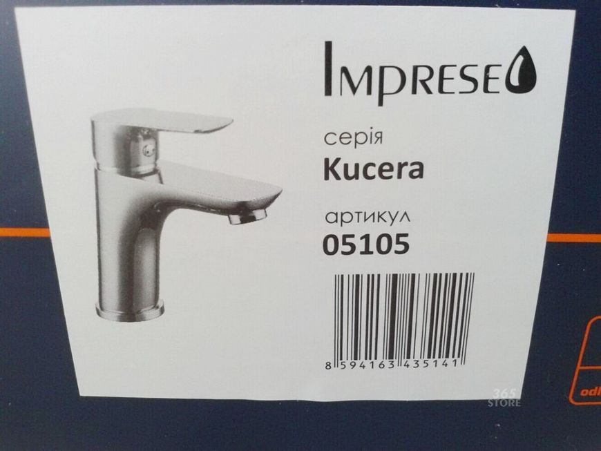 Змішувач для умивальника IMPRESE KUCERA 05105 хром - 05105