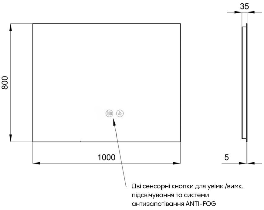 Зеркало настенное прямоугольное Qtap Taurus TA1 1000&times;800 с LED-подсветкой Touch, антизапотеванием, диммером, рег. яркости QTTAU100080048956