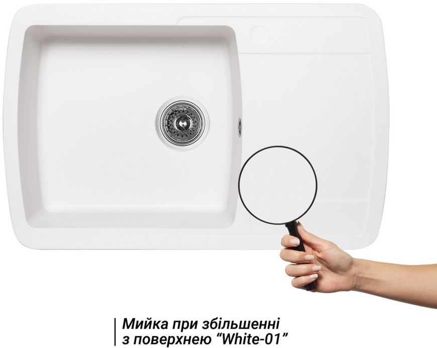 Кухонна мийка LIDZ 770x490/200 WHI-01 (LIDZWHI01770490200) - LIDZWHI01770490200