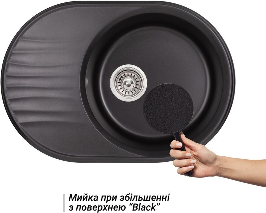 Кухонная мойка QTAP CS 7451 Black (QT7451BLA404) - QT7451BLA404