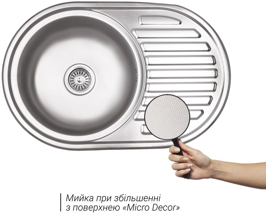 Кухонна мийка Lidz 7750 Micro Decor 0,8 мм LIDZ7750MDEC08 - LIDZ7750MDEC08