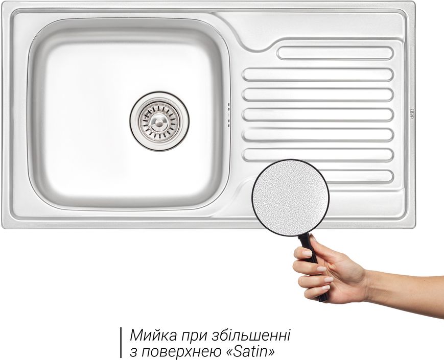 Кухонна мийка QTAP 7843 Satin 0,8 мм (180) - QT7843SAT08