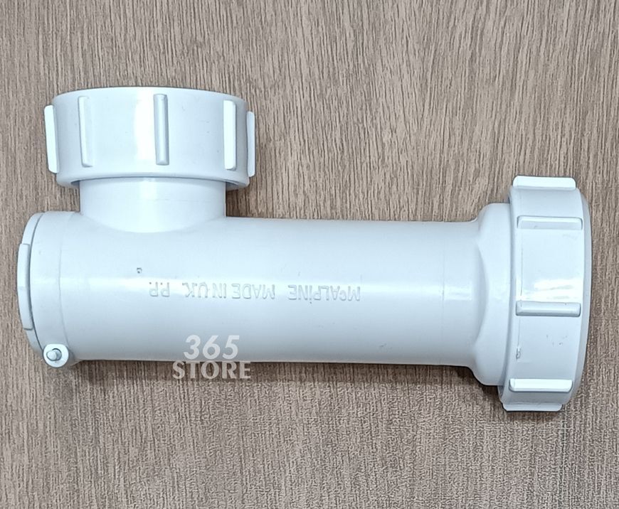 Сифон для умывальника McALPINE низкий с мембраной 1 1/4&Prime; x 32 мм WHB1-32 - WHB1-32