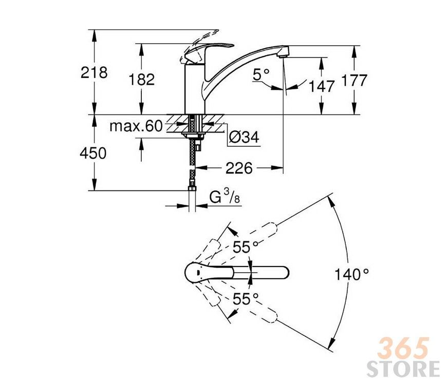 Смеситель для мойки GROHE&nbsp;Eurosmart 33281002 - 33281002