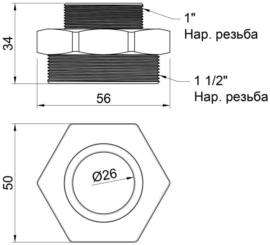 Ниппель латунный SD Plus 1 1/2"х1" редукционный SD4084025