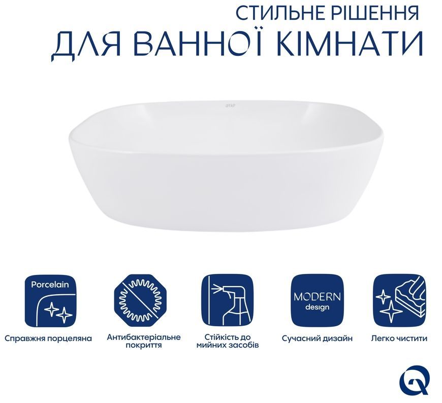 Раковина накладна Qtap Cardinal 600х380х140 овальна White QT04116257W - QT04116257W