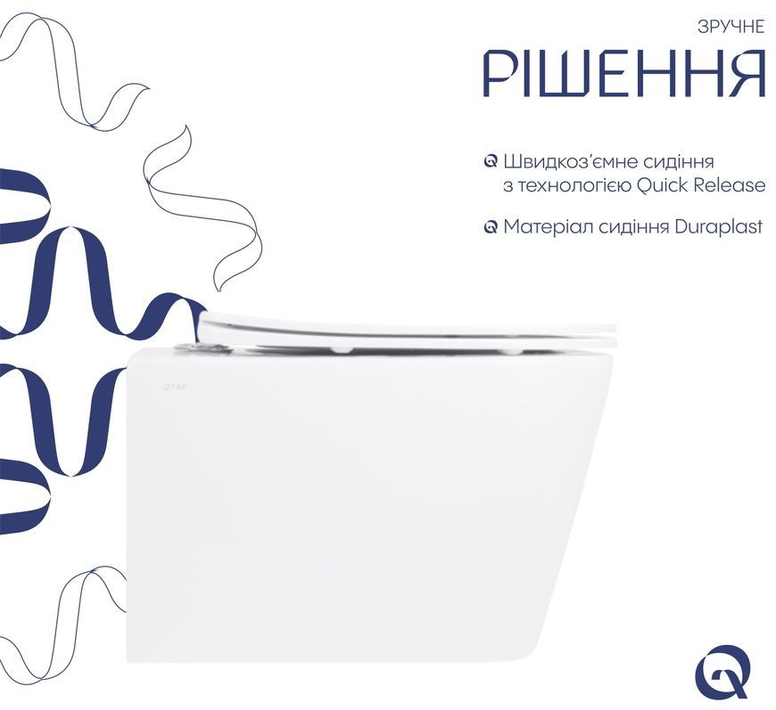 Унітаз підвісний Qtap Crow Rimless безобідковий з сидінням Slim Duroplast, Soft-close, Quick relase QT05335171RW - QT05335171RW