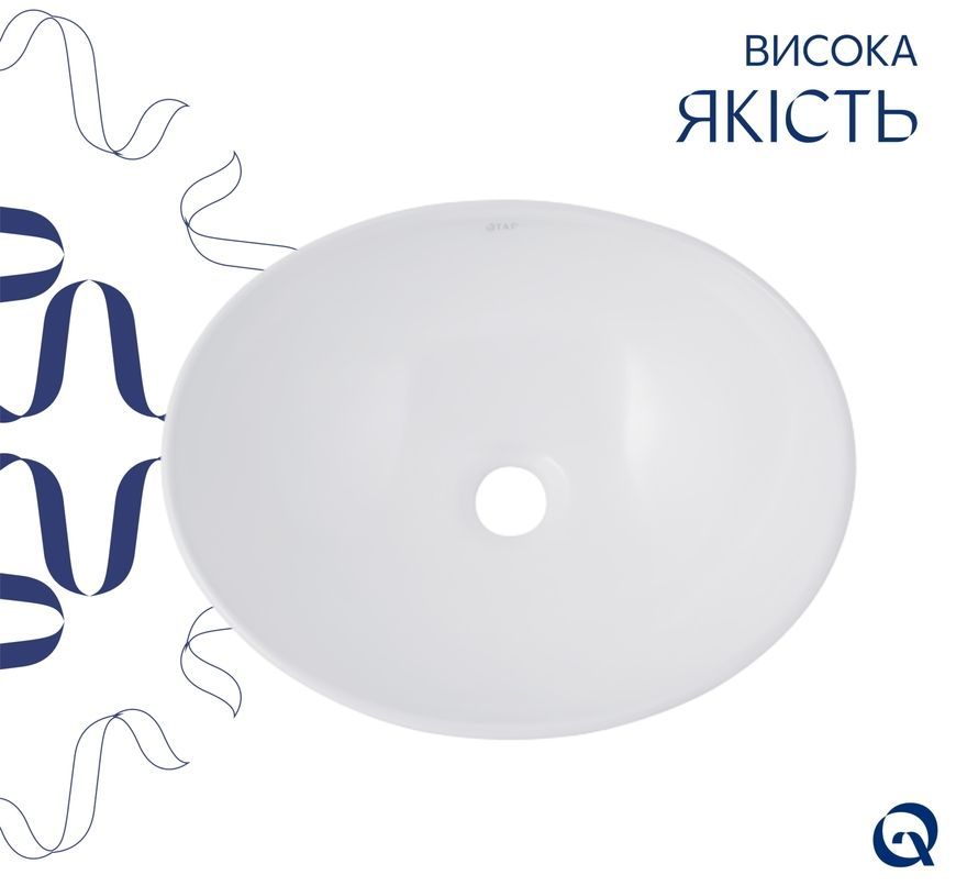Раковина-чаша Qtap Dove накладная овальная 415x340x140 White с донным клапаном PU02 QT06113078WN47308 - QT06113078WN47308
