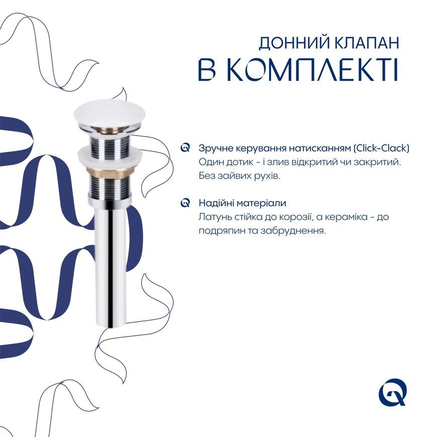 Раковина-чаша Qtap Dove накладная овальная 415x340x140 White с донным клапаном PU02 QT06113078WN47308 - QT06113078WN47308