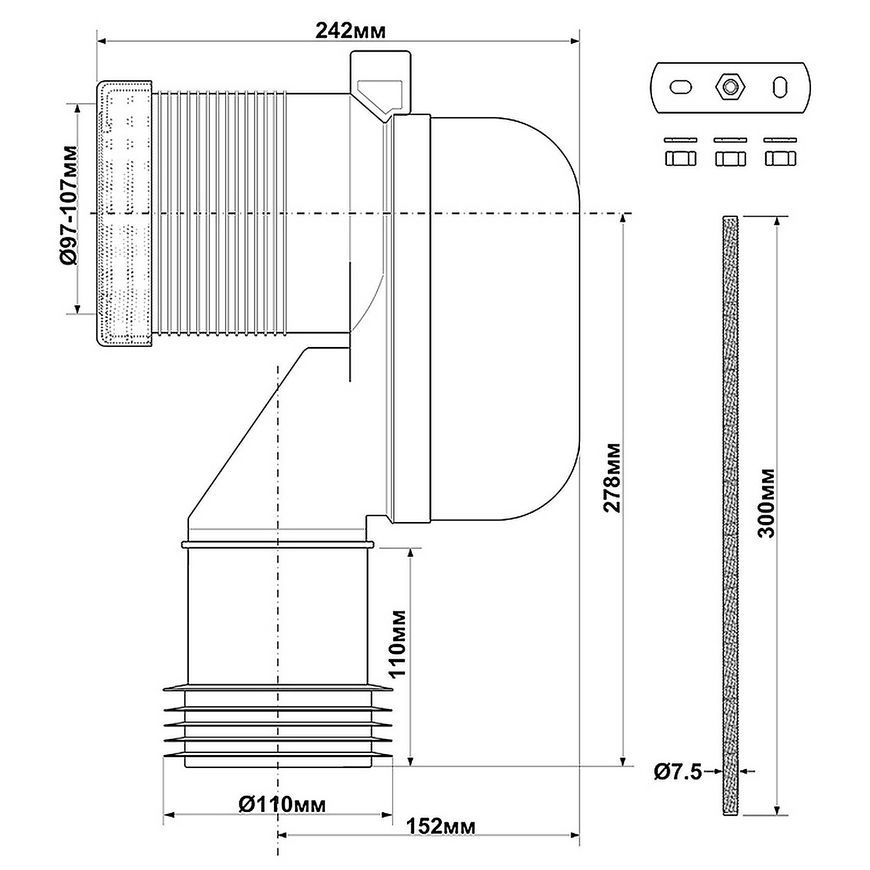 Каналізаційне підключення (коліно) McALPINE 278 мм 90&deg; 97-107/110 мм WC-CON8EX-BTW
