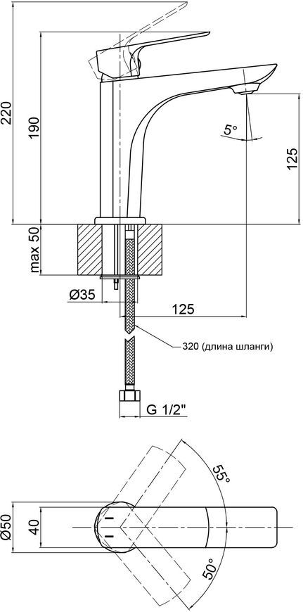 Смеситель для умывальника QTAP Letěl 1053104C - QLTL1053104C