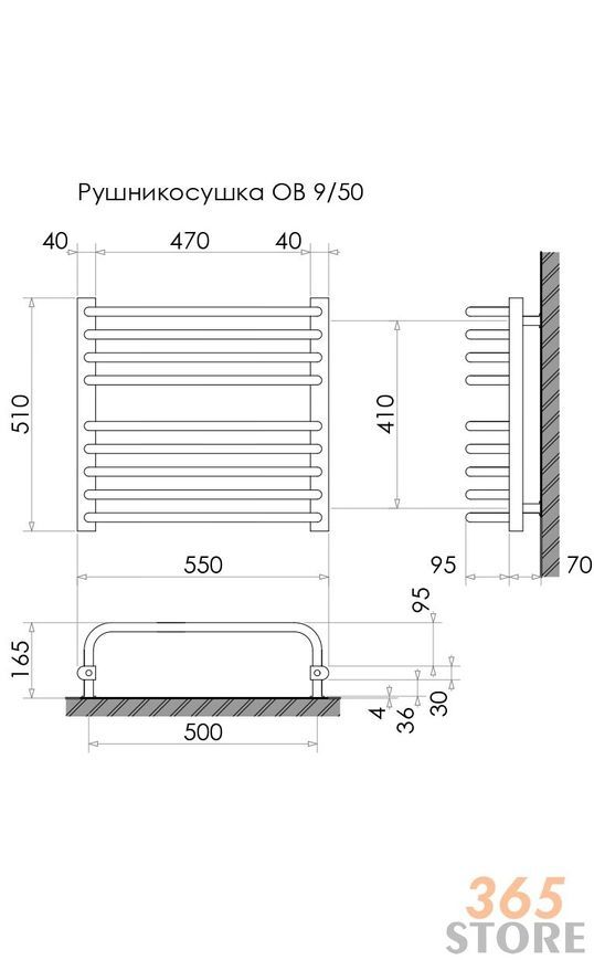 Рушникосушарка водяна HEIZUNG (POLYWARM) OV 9/50 510x550/500 - OV 9/50