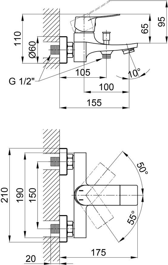 Змішувач для ванни QTAP Nihonto 3022101DCB чорний з коротким виливом - QTNH3022101DCB
