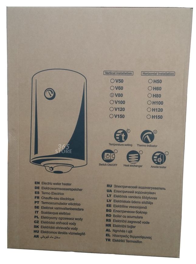 Электрический водонагреватель PROMOTEC 80 GCVOL 804415 D07 TR - GCVOL804415D07TR