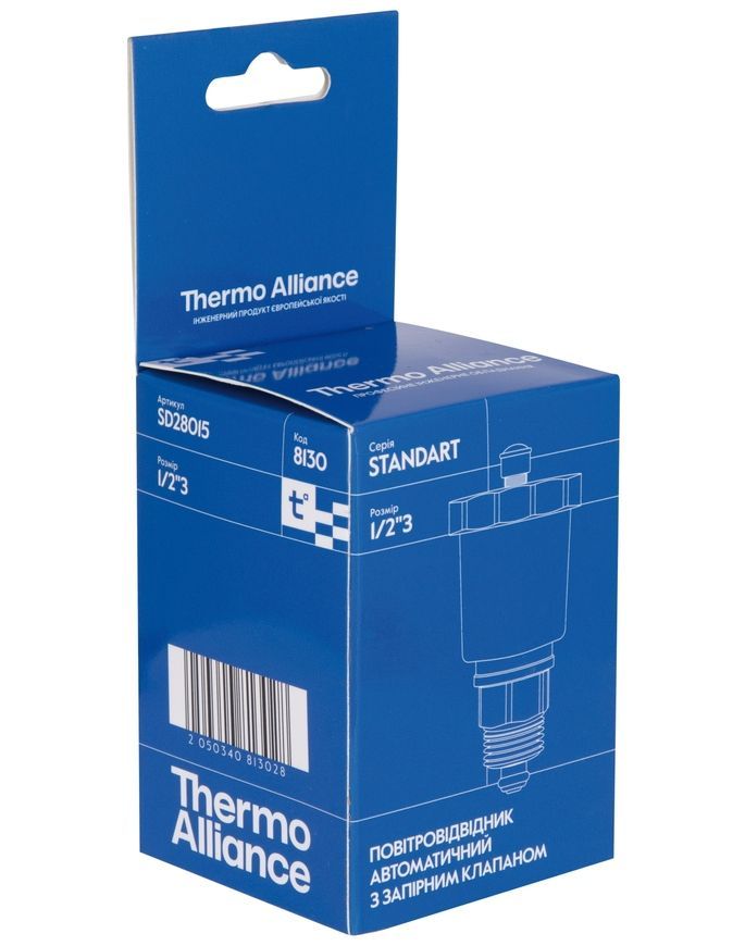 Повітровідвідник автоматичний з запірним клапаном Thermo Alliance Standart 1/2" SD28015 - SD28015
