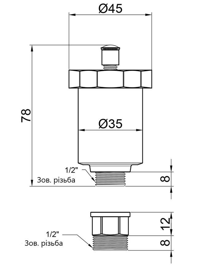 Повітровідвідник автоматичний з запірним клапаном Thermo Alliance Standart 1/2" SD28015 - SD28015