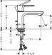 Змішувач для раковини HANSGROHE Rebris S 80 CoolStart хром 72513000 з донним клапаном - 72513000 - 2