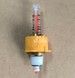 Витратомір для колектора SD Forte 1/2"х3/4" SF011 - SF011 - 2