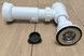 Сифон для умывальника McALPINE 1 1/4&Prime; x 50 мм низкий HC1L-50 - HC1L-50 - 4