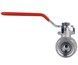 Кран шаровой Thermo Alliance Forte 3/4" ВН прямой, латунь, PN40, рычаг SF605W20 - SF605W20 - 6