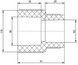 Муфта PPR BLUE OCEAN 90х63 редукційна BORCXX9063XXX - BORCXX9063XXX - 2