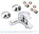 Змішувач для ванни GROHE Eurosmart 33300002 - 33300002 - 3