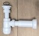 Сифон для умывальника McALPINE 1 1/4&Prime; x 50 мм низкий HC1L-50 - HC1L-50 - 3