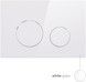 Панель смыва для унитаза QTAP Nest QT0111M11110W - QT0111M11110W - 3