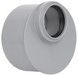 Редукция короткая канализационная Ostendorf-OSMA HT-System PLUS d110&times;50 SD00057143