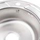 Кухонна мийка Lidz 490-A Micro Decor 0,6 мм (165) LIDZ490AMDEC06 - LIDZ490AMDEC06 - 6