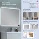 Зеркало настенное прямоугольное Qtap Taurus TA1 1200&times;800 с LED-подсветкой Touch, антизапотеванием, диммером, рег. яркости QTTAU120080048958